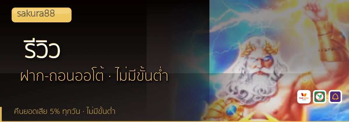 (b) => `รีวิว ${b.name} ${KEYWORD} ดีไหม ข้อดีข้อเสีย ${YEAR}`